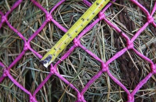 SILVERLINE HAY BAG SLOW FEED