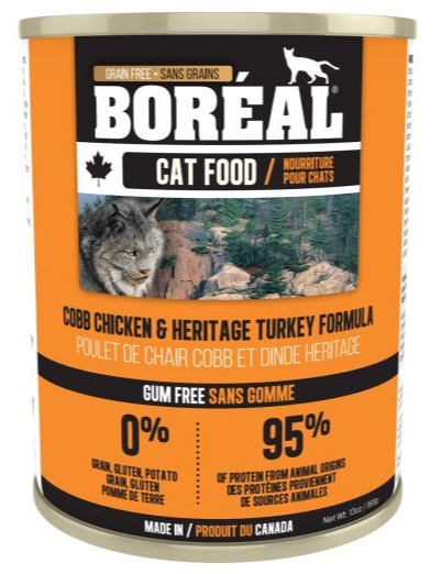 BOREAL CAT FOOD 13OZ