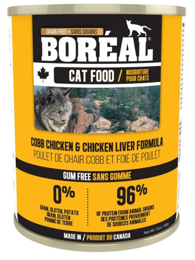 BOREAL CAT FOOD 13OZ