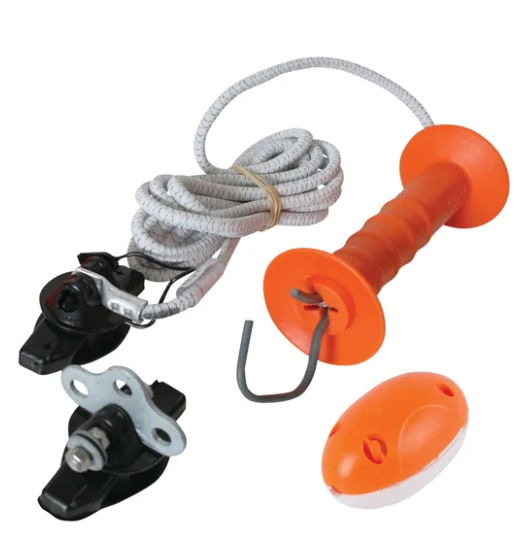 BUNGY GATE 3.5M-7METERS