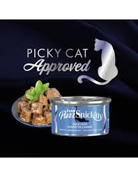 FROMM PURRSNICKITTY CANS
