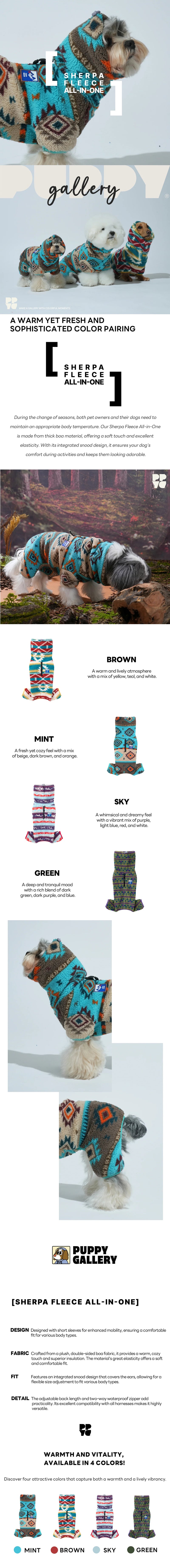 SHERPA FLEECE ALL IN ONE